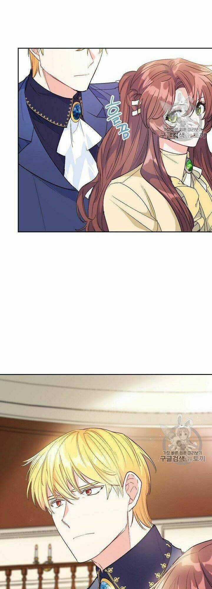 Bí Quyết Trà 50 Của Nữ Công Tước Chapter 90 trang 27