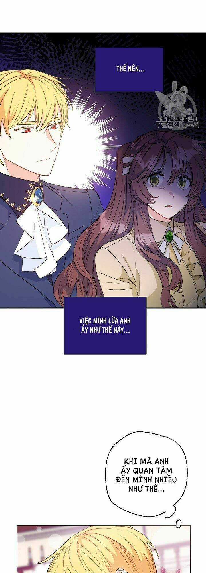 Bí Quyết Trà 50 Của Nữ Công Tước Chapter 90 trang 34