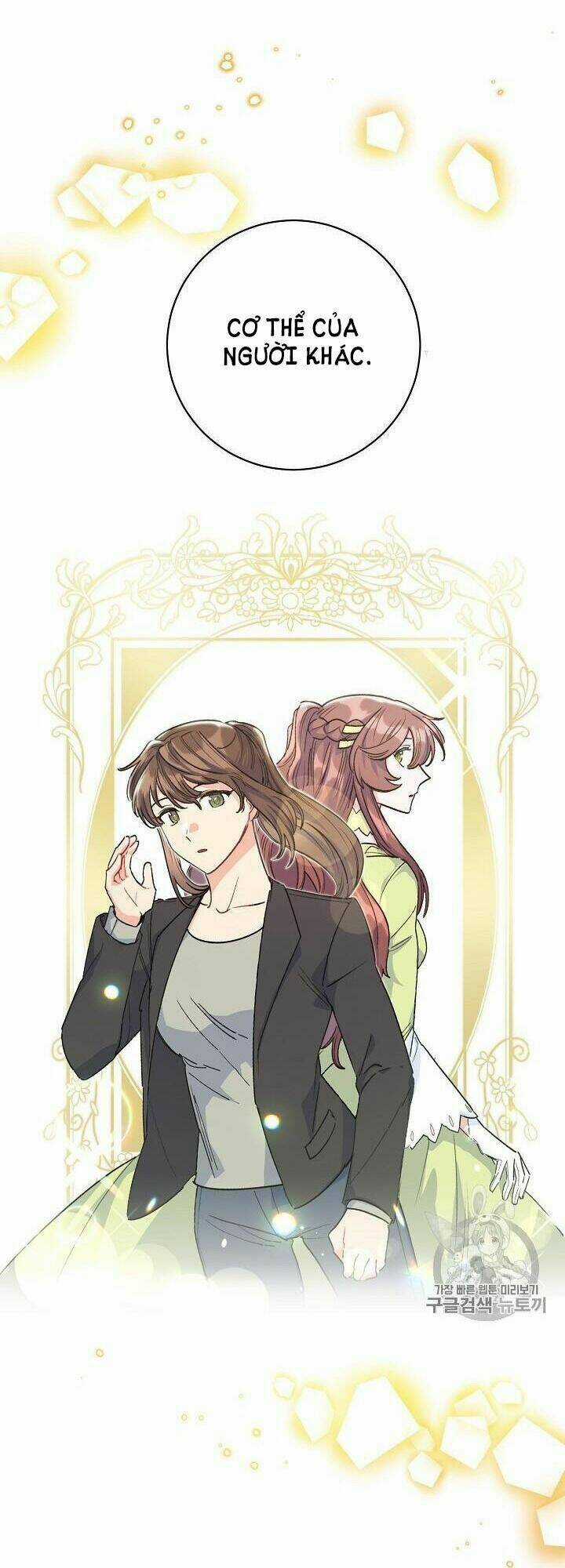 Bí Quyết Trà 50 Của Nữ Công Tước Chapter 90 trang 56