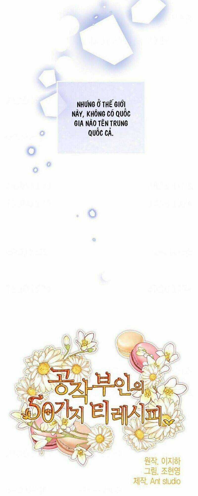 Bí Quyết Trà 50 Của Nữ Công Tước Chapter 92 trang 22