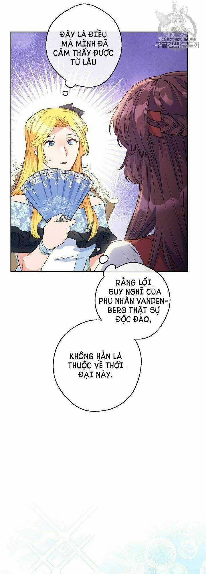 Bí Quyết Trà 50 Của Nữ Công Tước Chapter 93 trang 20