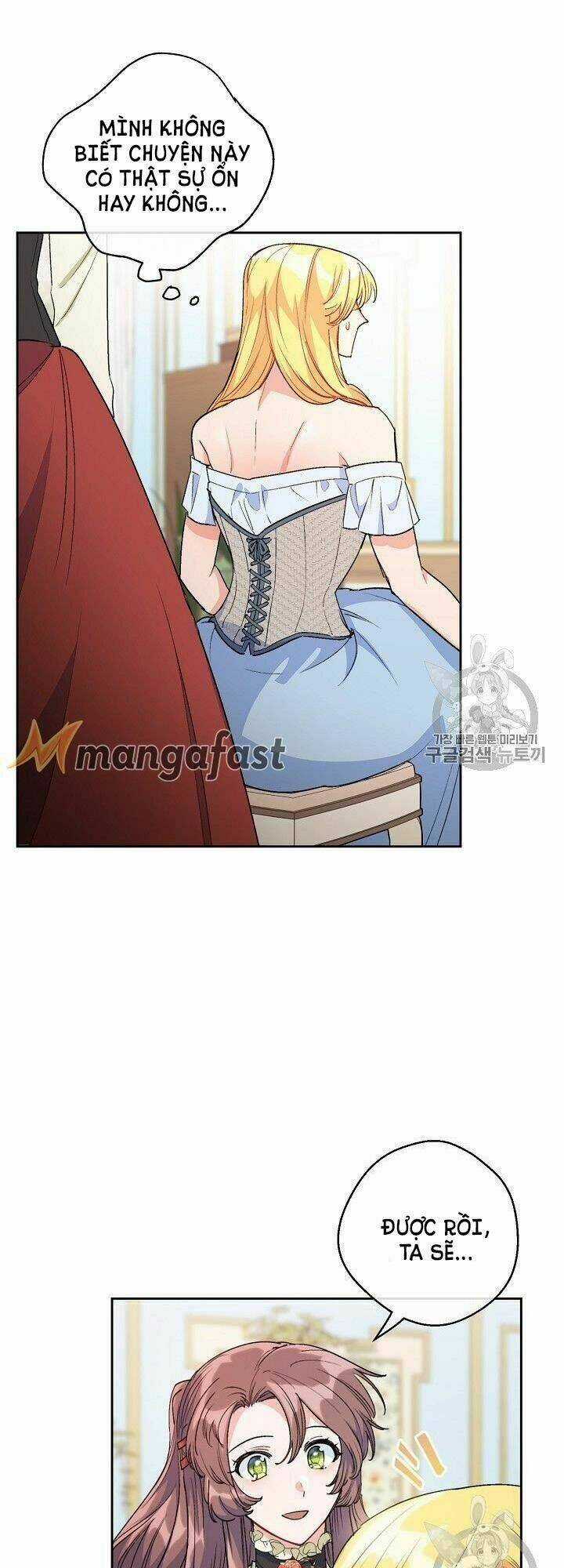 Bí Quyết Trà 50 Của Nữ Công Tước Chapter 93 trang 27