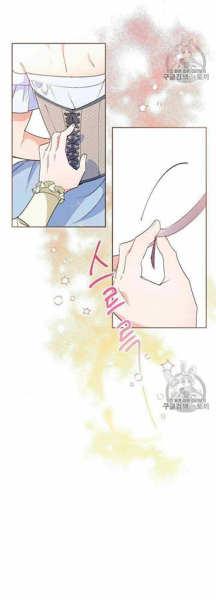 Bí Quyết Trà 50 Của Nữ Công Tước Chapter 93 trang 29