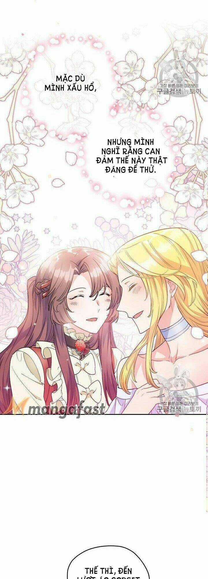 Bí Quyết Trà 50 Của Nữ Công Tước Chapter 93 trang 32