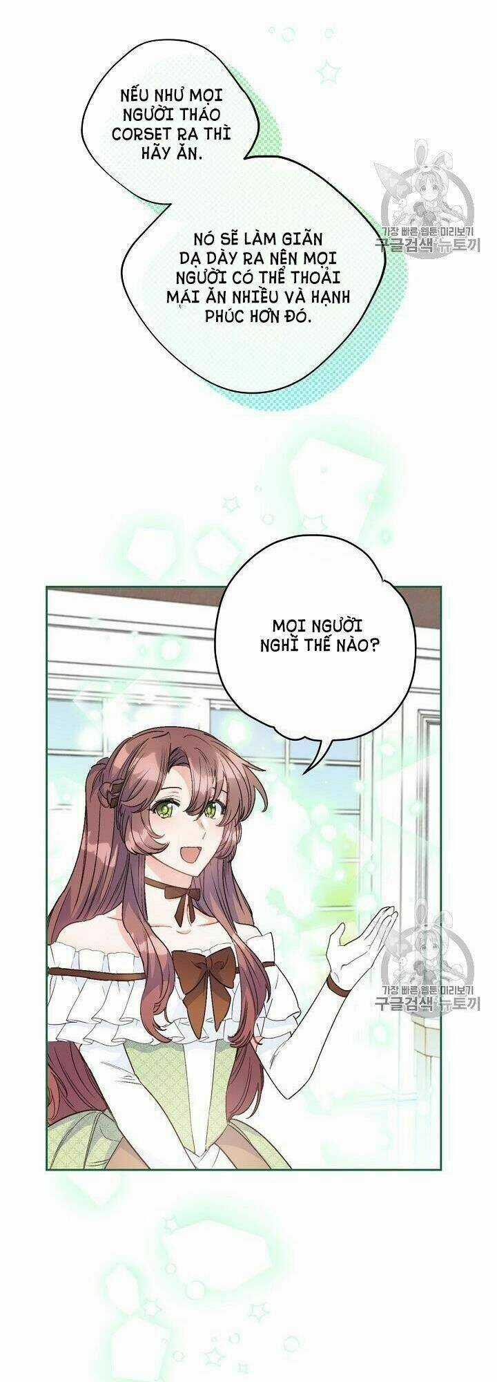 Bí Quyết Trà 50 Của Nữ Công Tước Chapter 93 trang 43