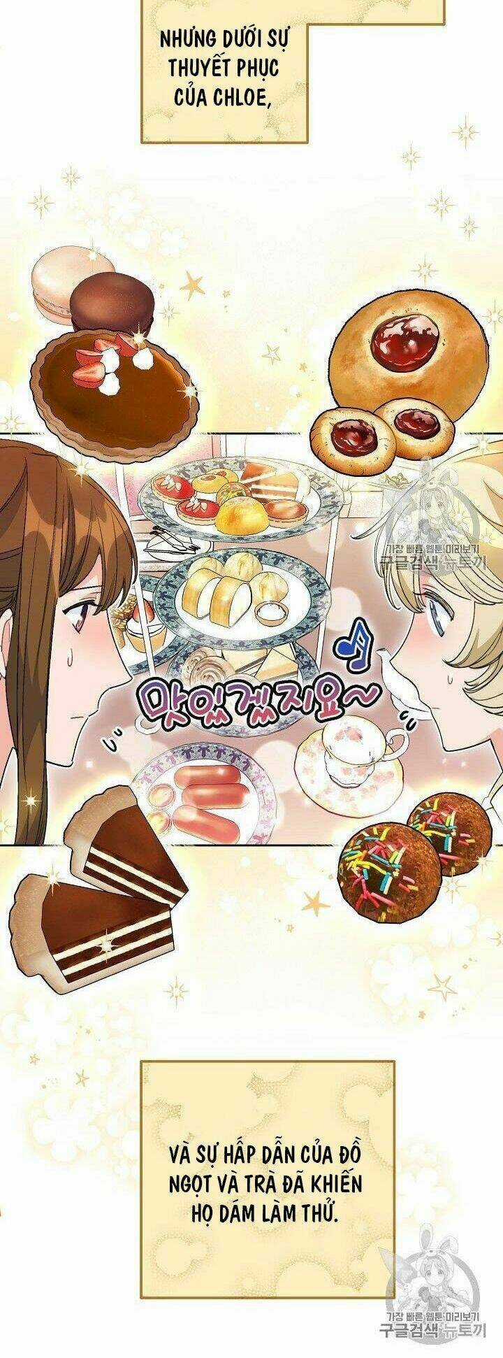 Bí Quyết Trà 50 Của Nữ Công Tước Chapter 93 trang 45