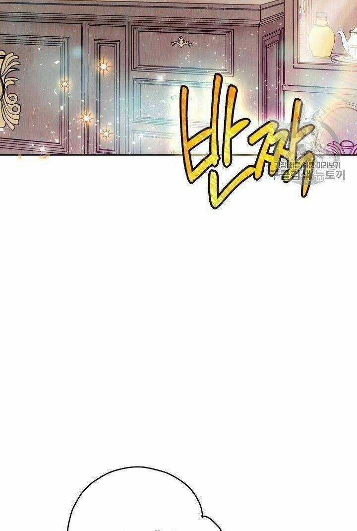 Bí Quyết Trà 50 Của Nữ Công Tước Chapter 94 trang 35