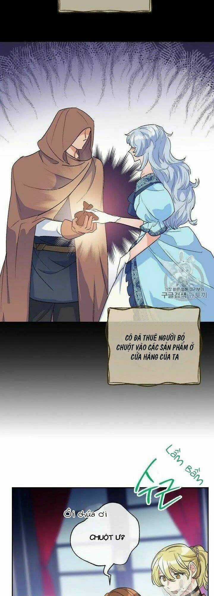 Bí Quyết Trà 50 Của Nữ Công Tước Chapter 95.5 trang 11