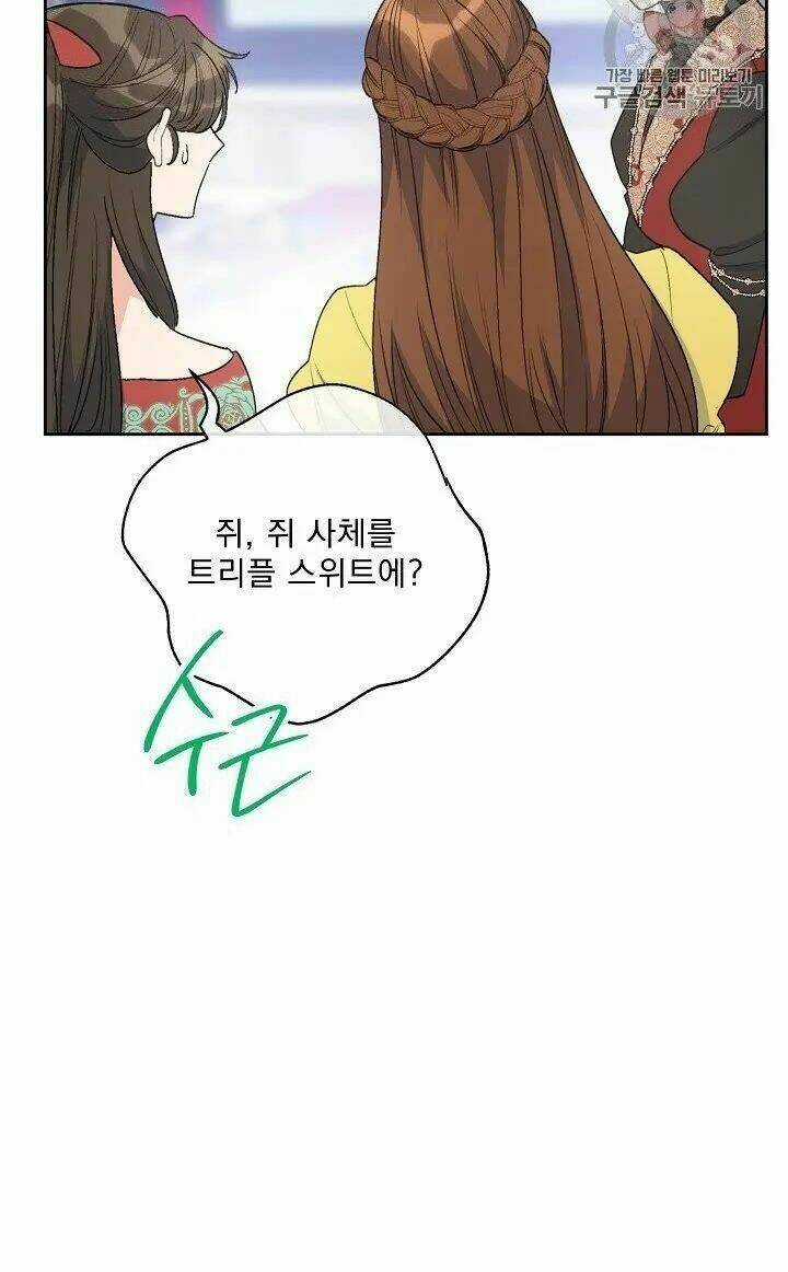 Bí Quyết Trà 50 Của Nữ Công Tước Chapter 95.5 trang 12