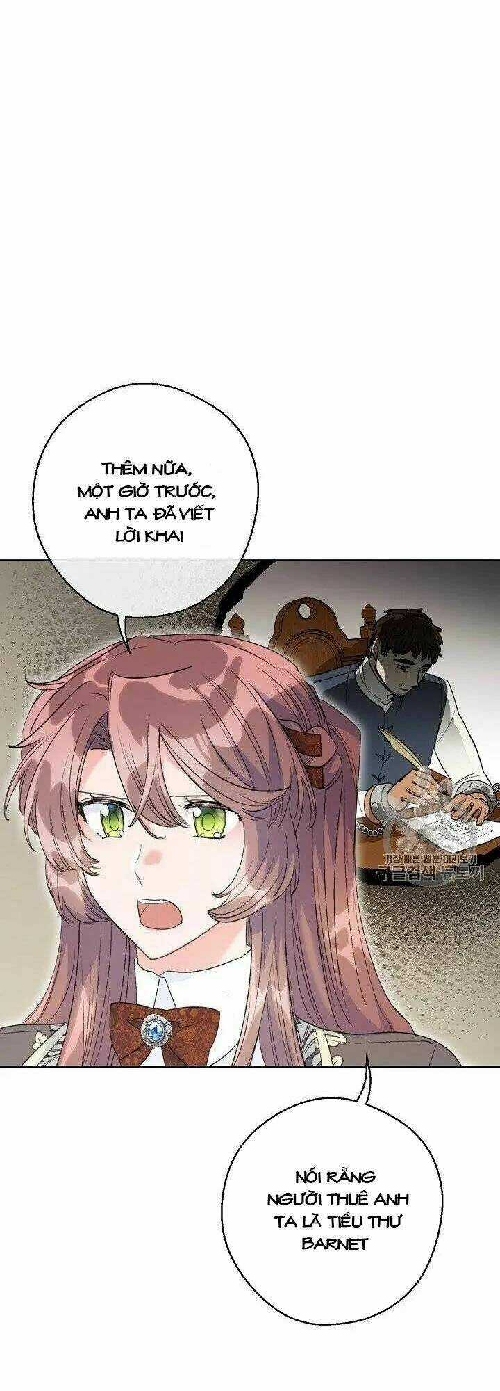 Bí Quyết Trà 50 Của Nữ Công Tước Chapter 95.5 trang 15