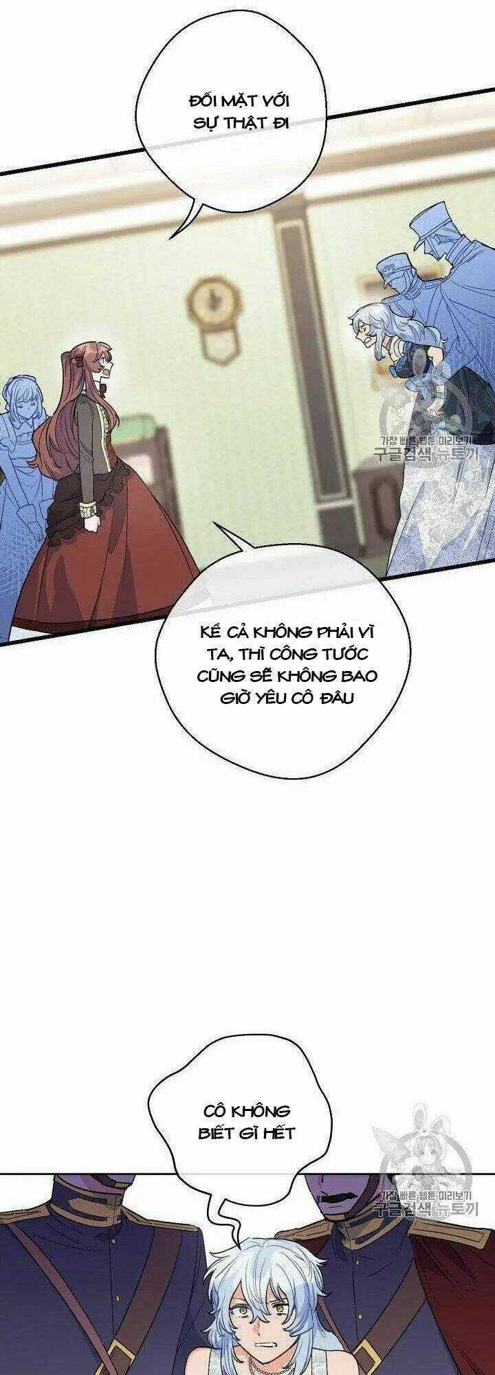 Bí Quyết Trà 50 Của Nữ Công Tước Chapter 95.5 trang 18