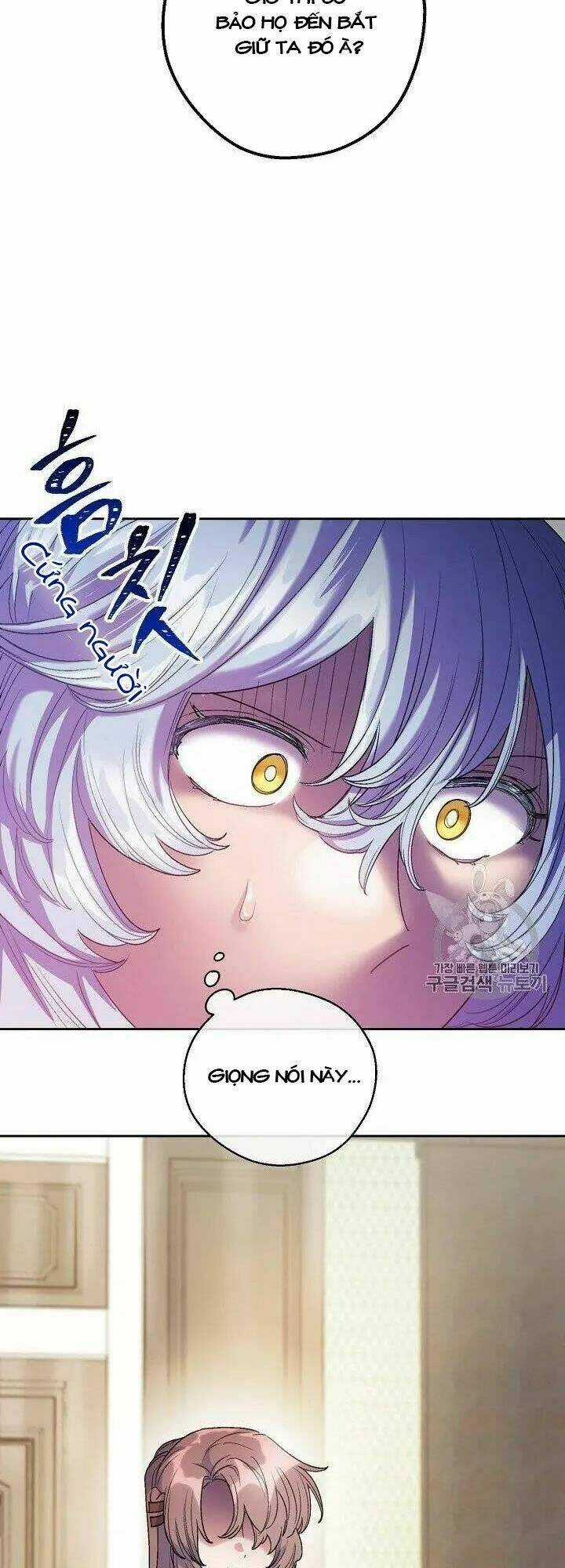 Bí Quyết Trà 50 Của Nữ Công Tước Chapter 95.5 trang 4