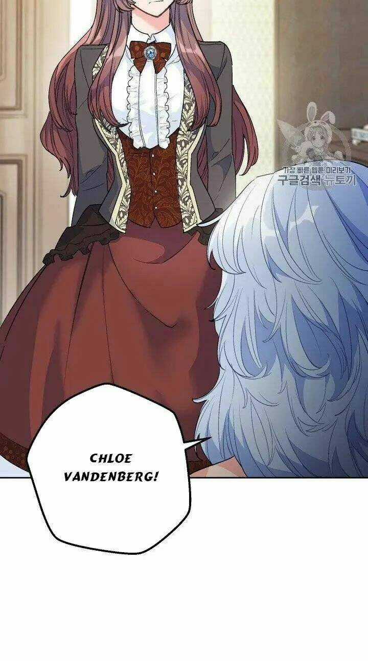 Bí Quyết Trà 50 Của Nữ Công Tước Chapter 95.5 trang 5