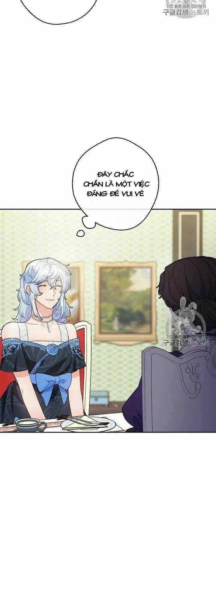 Bí Quyết Trà 50 Của Nữ Công Tước Chapter 95 trang 15