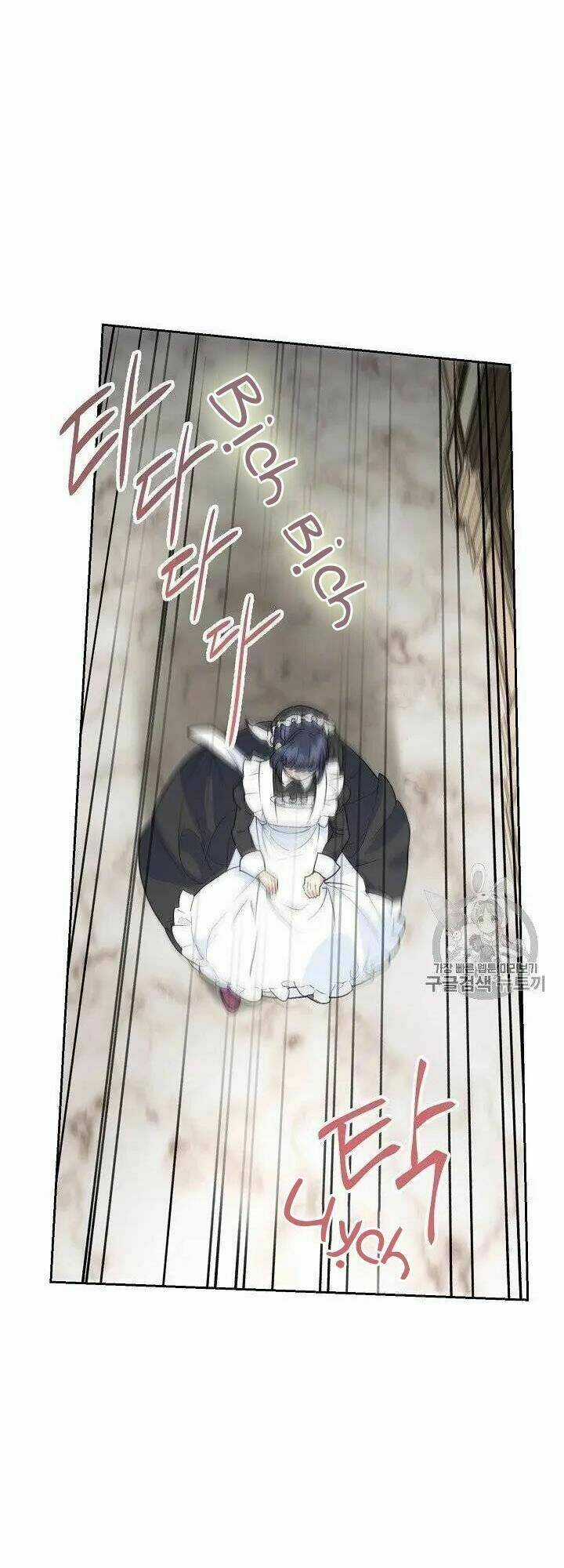 Bí Quyết Trà 50 Của Nữ Công Tước Chapter 95 trang 19