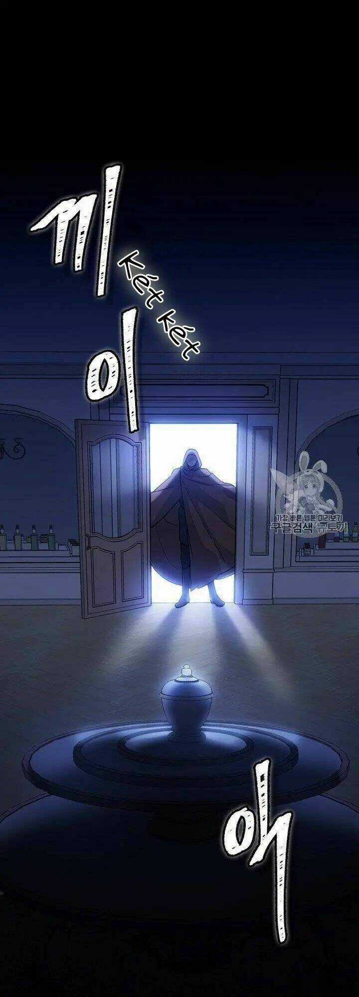 Bí Quyết Trà 50 Của Nữ Công Tước Chapter 95 trang 3