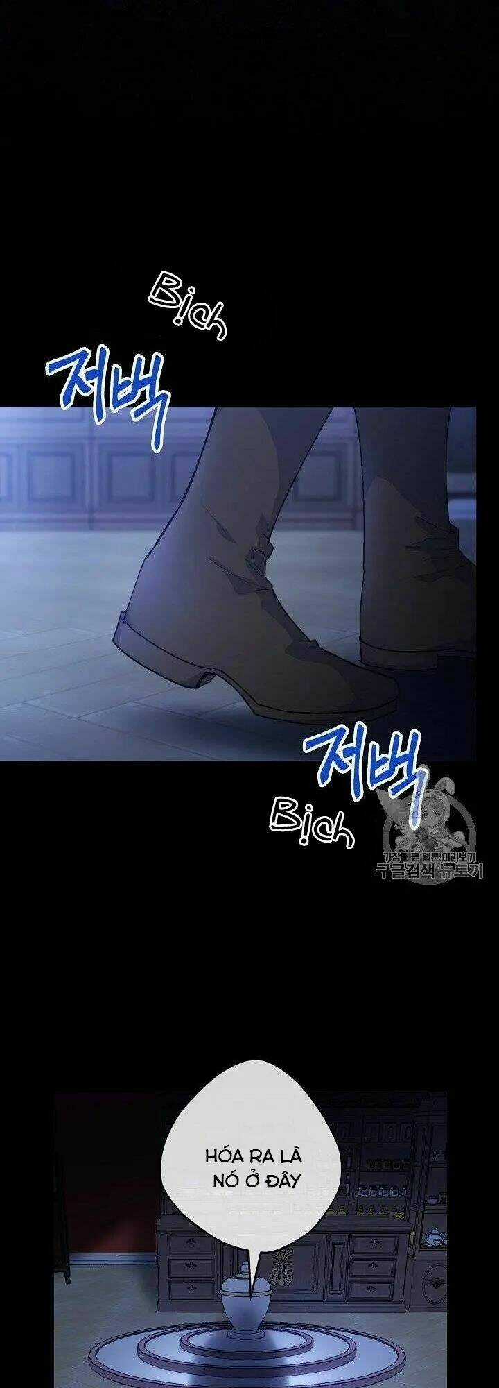 Bí Quyết Trà 50 Của Nữ Công Tước Chapter 95 trang 4