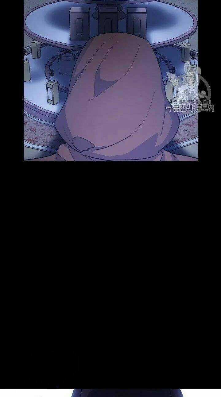 Bí Quyết Trà 50 Của Nữ Công Tước Chapter 95 trang 5