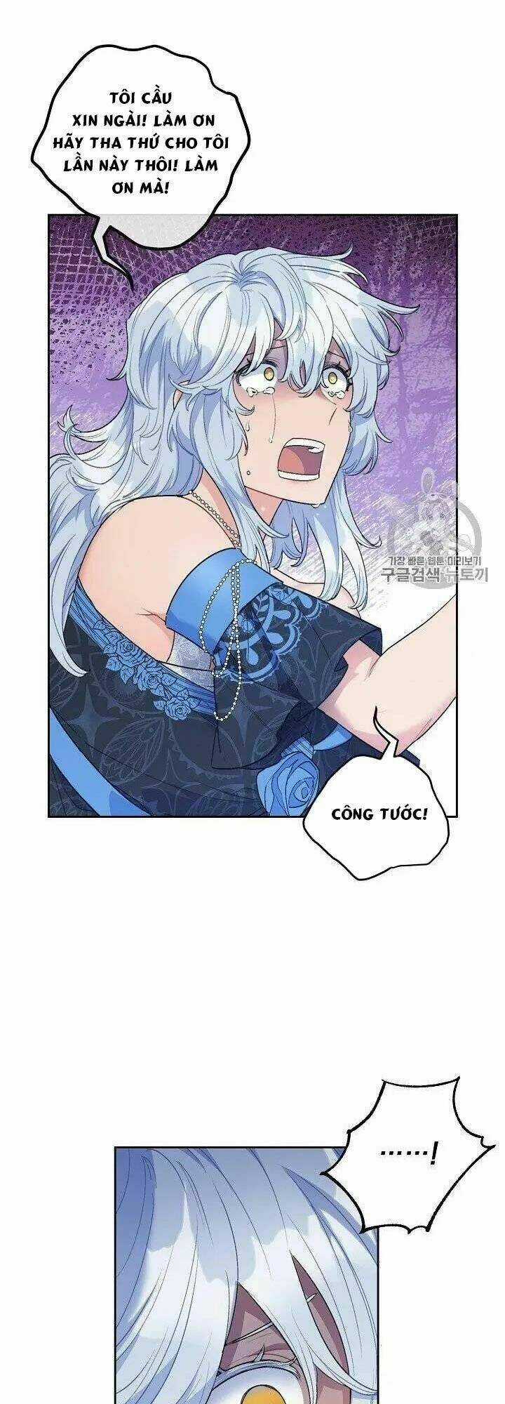 Bí Quyết Trà 50 Của Nữ Công Tước Chapter 96 trang 16