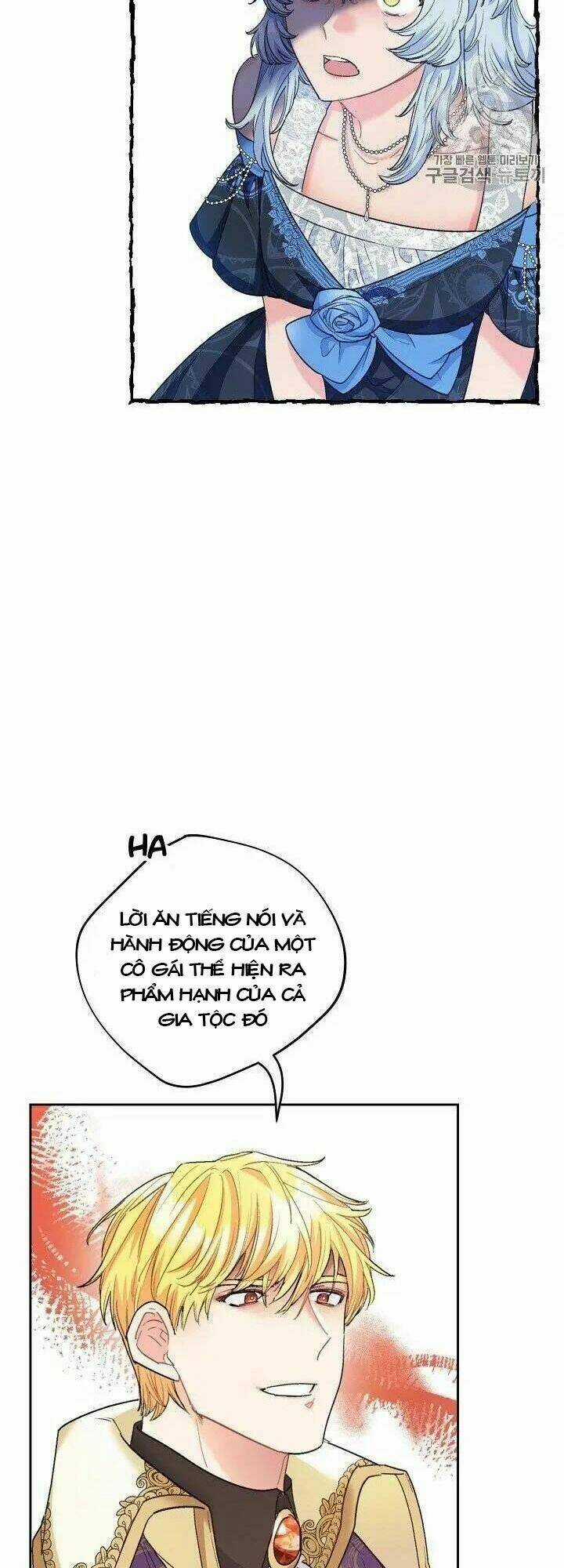 Bí Quyết Trà 50 Của Nữ Công Tước Chapter 96 trang 5