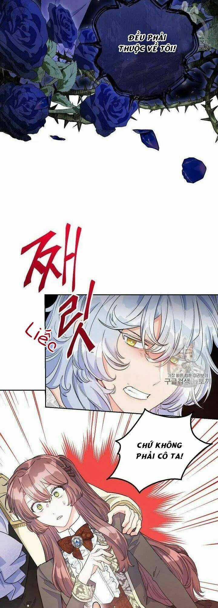 Bí Quyết Trà 50 Của Nữ Công Tước Chapter 96 trang 9