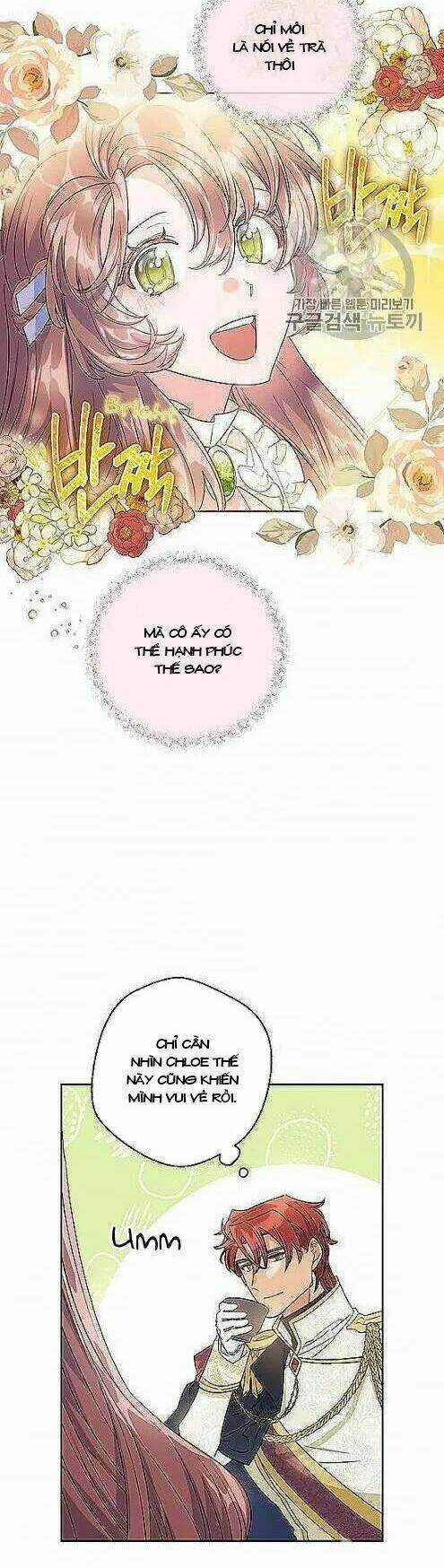 Bí Quyết Trà 50 Của Nữ Công Tước Chapter 97.5 trang 14