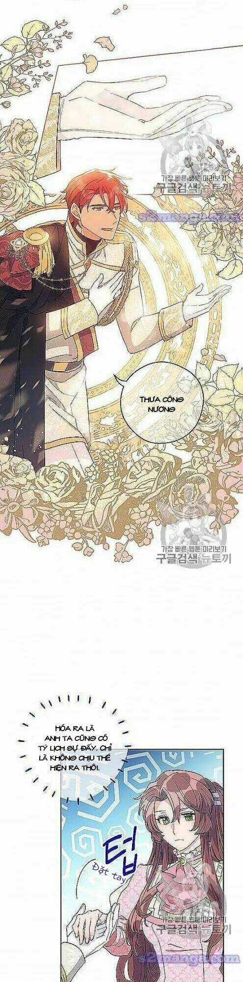 Bí Quyết Trà 50 Của Nữ Công Tước Chapter 97 trang 3