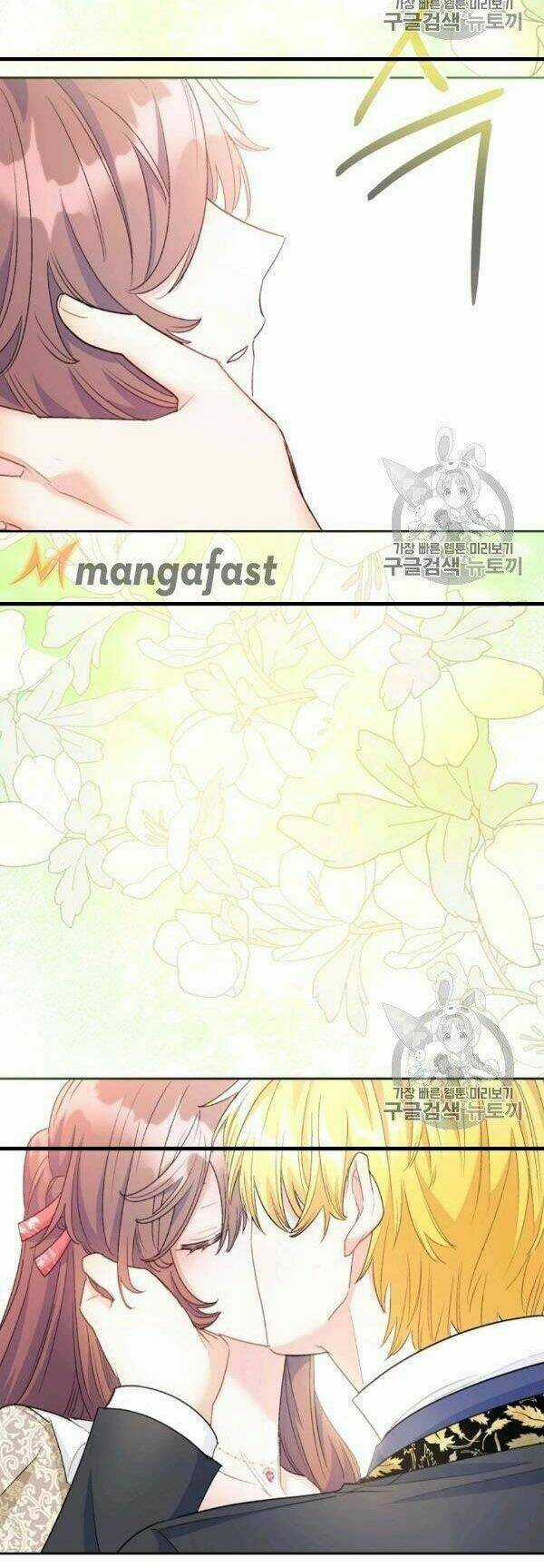 Bí Quyết Trà 50 Của Nữ Công Tước Chapter 99 trang 21