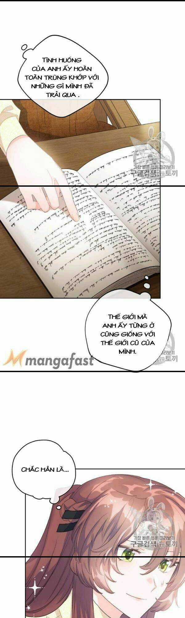 Bí Quyết Trà 50 Của Nữ Công Tước Chapter 99 trang 27