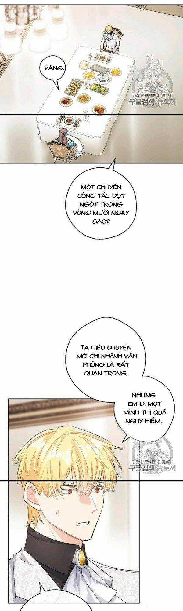 Bí Quyết Trà 50 Của Nữ Công Tước Chapter 99 trang 40