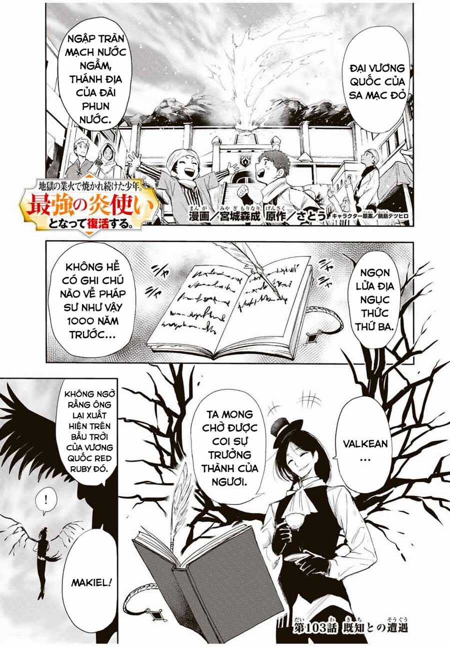 Bị Thiêu Rụi Bởi Ngọn Lửa Địa Ngục, Hồi Sinh Với Tư Cách Hoả Thuật Sư Mạnh Nhất Chapter 103 trang 2