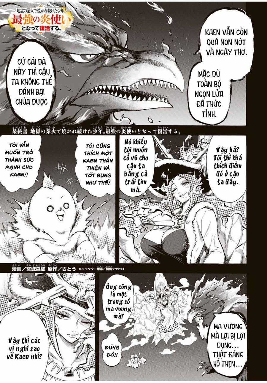 Bị Thiêu Rụi Bởi Ngọn Lửa Địa Ngục, Hồi Sinh Với Tư Cách Hoả Thuật Sư Mạnh Nhất Chapter 105 trang 2