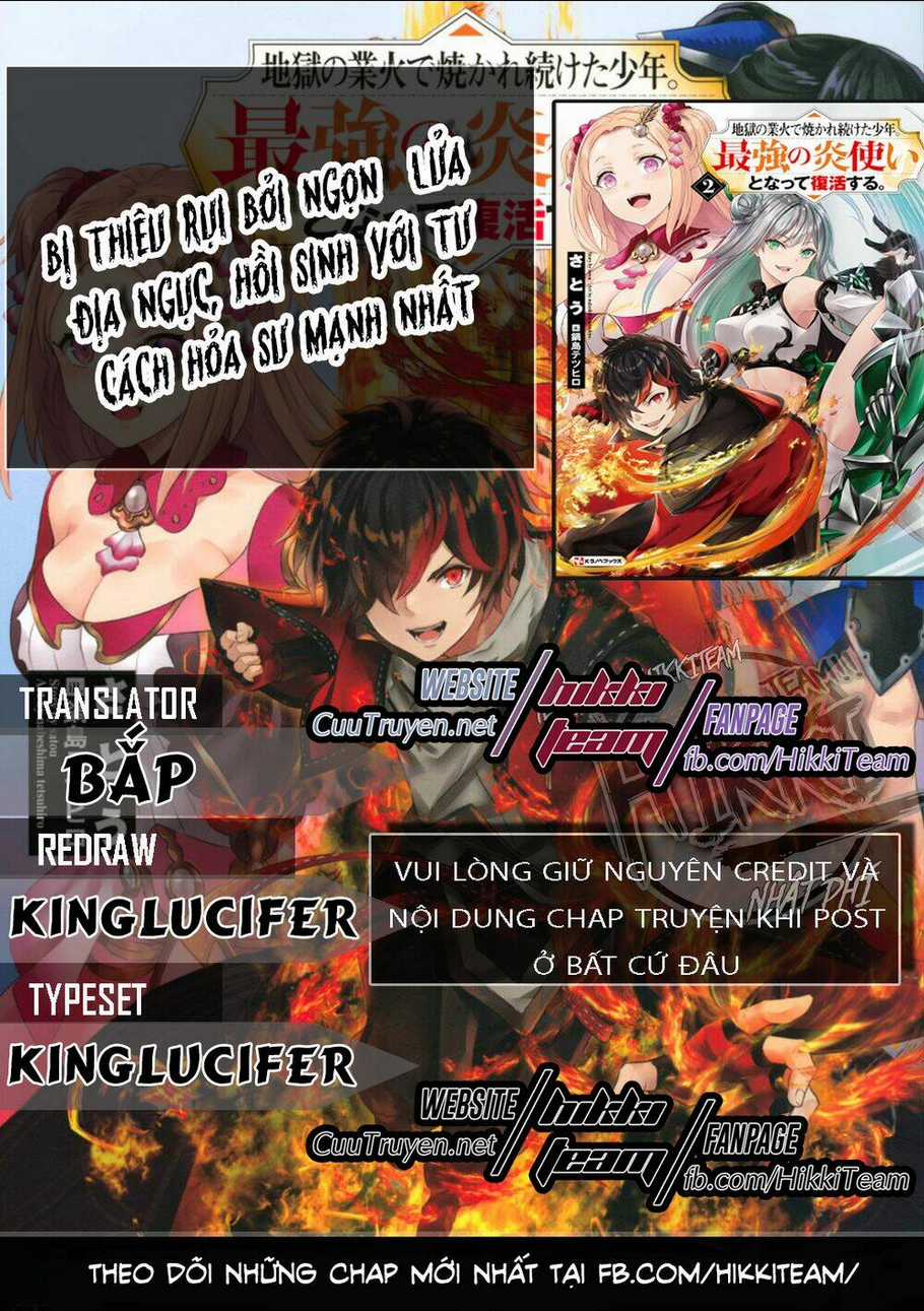 Bị Thiêu Rụi Bởi Ngọn Lửa Địa Ngục, Hồi Sinh Với Tư Cách Hoả Thuật Sư Mạnh Nhất Chapter 14 trang 2