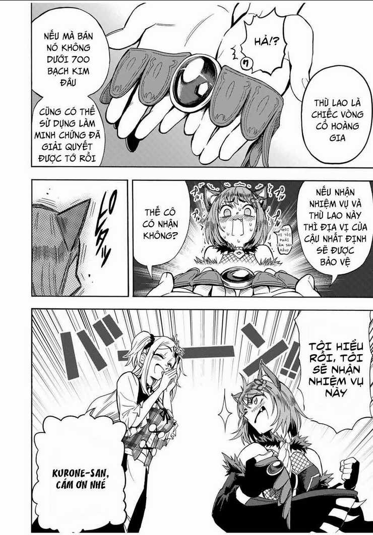 Bị Thiêu Rụi Bởi Ngọn Lửa Địa Ngục, Hồi Sinh Với Tư Cách Hoả Thuật Sư Mạnh Nhất Chapter 22 trang 11