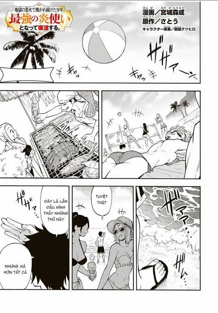 Bị Thiêu Rụi Bởi Ngọn Lửa Địa Ngục, Hồi Sinh Với Tư Cách Hoả Thuật Sư Mạnh Nhất Chapter 27 trang 2