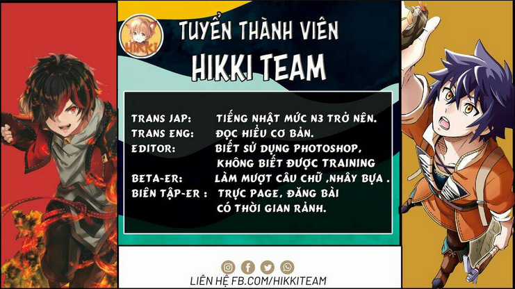 Bị Thiêu Rụi Bởi Ngọn Lửa Địa Ngục, Hồi Sinh Với Tư Cách Hoả Thuật Sư Mạnh Nhất Chapter 3 trang 12