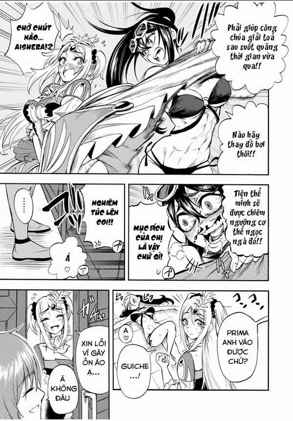 Bị Thiêu Rụi Bởi Ngọn Lửa Địa Ngục, Hồi Sinh Với Tư Cách Hoả Thuật Sư Mạnh Nhất Chapter 43 trang 3