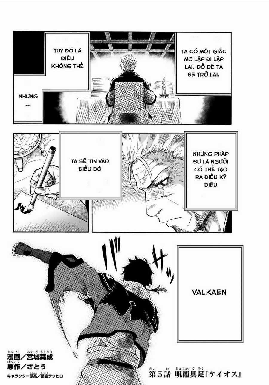 Bị Thiêu Rụi Bởi Ngọn Lửa Địa Ngục, Hồi Sinh Với Tư Cách Hoả Thuật Sư Mạnh Nhất Chapter 5 trang 2