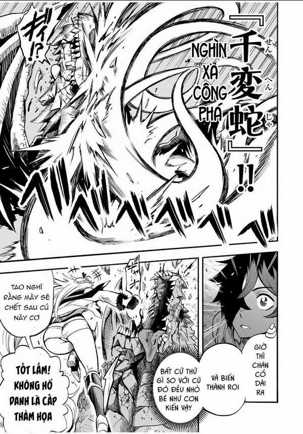 Bị Thiêu Rụi Bởi Ngọn Lửa Địa Ngục, Hồi Sinh Với Tư Cách Hoả Thuật Sư Mạnh Nhất Chapter 50 trang 7