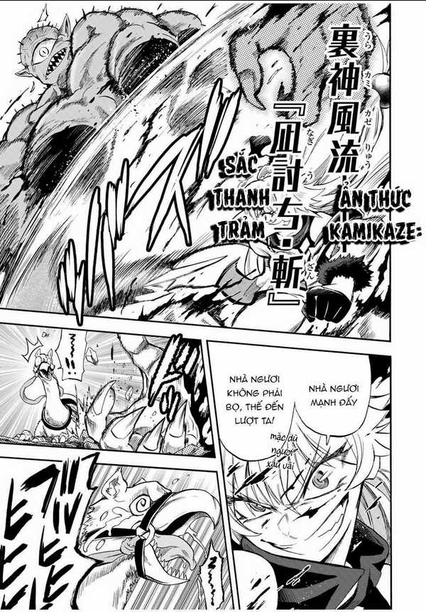 Bị Thiêu Rụi Bởi Ngọn Lửa Địa Ngục, Hồi Sinh Với Tư Cách Hoả Thuật Sư Mạnh Nhất Chapter 55 trang 9