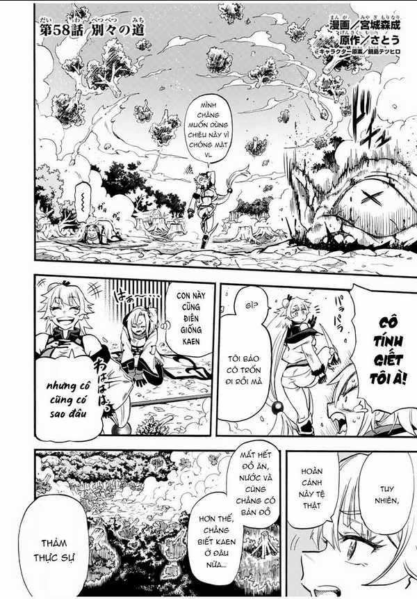 Bị Thiêu Rụi Bởi Ngọn Lửa Địa Ngục, Hồi Sinh Với Tư Cách Hoả Thuật Sư Mạnh Nhất Chapter 58 trang 2