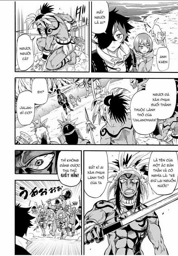 Bị Thiêu Rụi Bởi Ngọn Lửa Địa Ngục, Hồi Sinh Với Tư Cách Hoả Thuật Sư Mạnh Nhất Chapter 59 trang 2