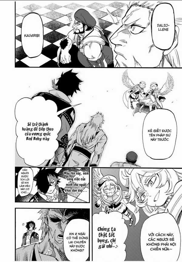 Bị Thiêu Rụi Bởi Ngọn Lửa Địa Ngục, Hồi Sinh Với Tư Cách Hoả Thuật Sư Mạnh Nhất Chapter 76 trang 4