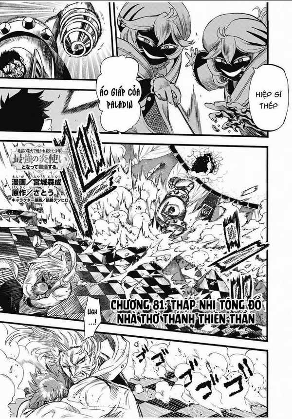 Bị Thiêu Rụi Bởi Ngọn Lửa Địa Ngục, Hồi Sinh Với Tư Cách Hoả Thuật Sư Mạnh Nhất Chapter 81 trang 2