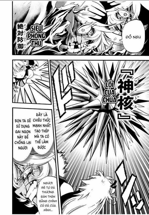 Bị Thiêu Rụi Bởi Ngọn Lửa Địa Ngục, Hồi Sinh Với Tư Cách Hoả Thuật Sư Mạnh Nhất Chapter 84 trang 10