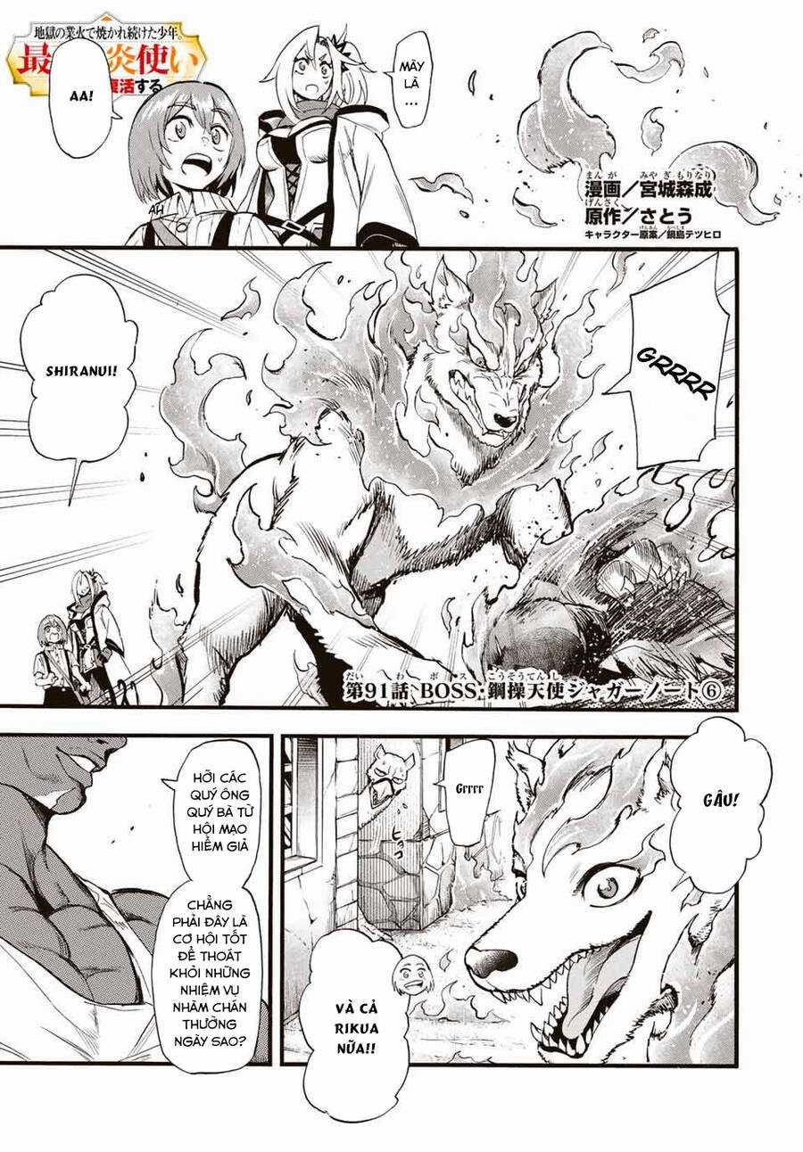 Bị Thiêu Rụi Bởi Ngọn Lửa Địa Ngục, Hồi Sinh Với Tư Cách Hoả Thuật Sư Mạnh Nhất Chapter 91 trang 2