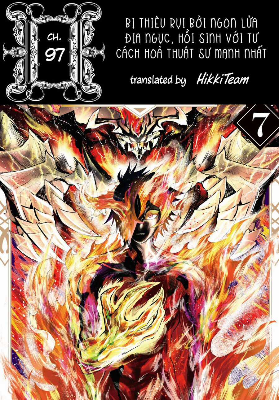 Bị Thiêu Rụi Bởi Ngọn Lửa Địa Ngục, Hồi Sinh Với Tư Cách Hoả Thuật Sư Mạnh Nhất Chapter 97 trang 2