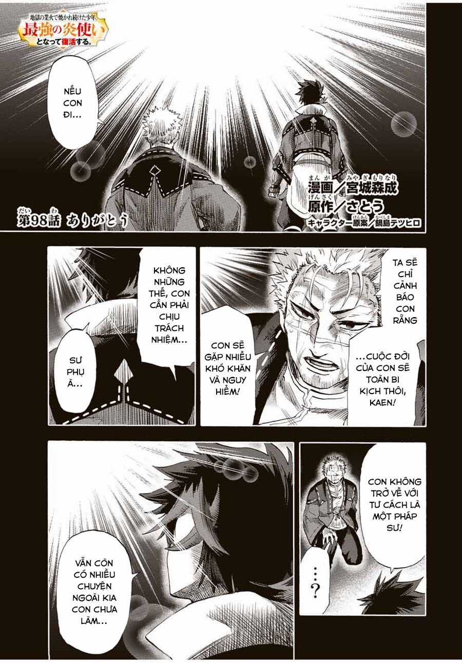 Bị Thiêu Rụi Bởi Ngọn Lửa Địa Ngục, Hồi Sinh Với Tư Cách Hoả Thuật Sư Mạnh Nhất Chapter 98 trang 2