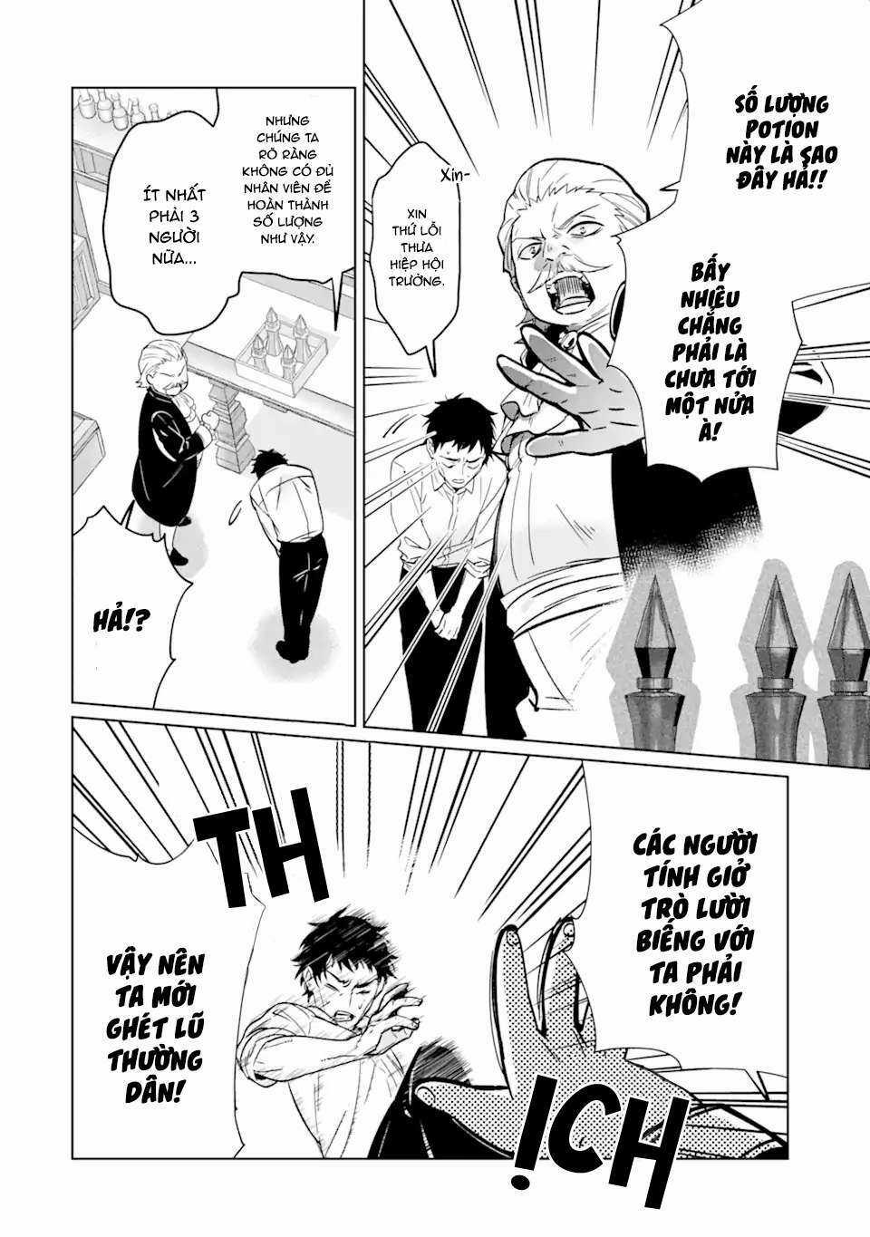 Bị Trục Xuất Khỏi Guild Chế Tạo Đạo Cụ Hắc Ma Pháp, Tôi Được Chọn Làm Pháp Sư Hoàng Gia Và Bắt Đầu Cuộc Sống Mới Hạnh Phúc Tại Cung Điện Trắng! Chapter 1 trang 11