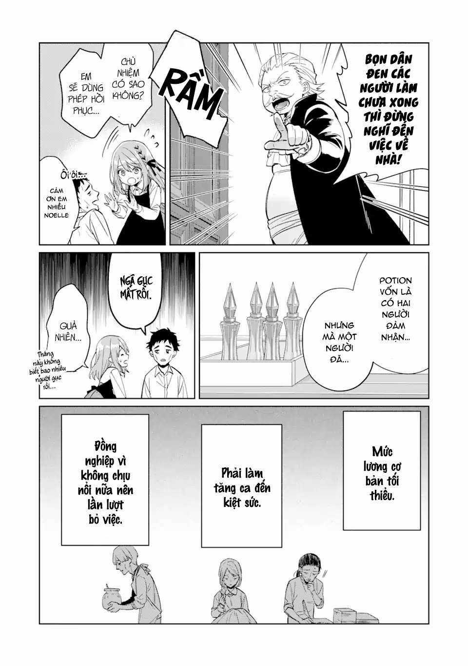 Bị Trục Xuất Khỏi Guild Chế Tạo Đạo Cụ Hắc Ma Pháp, Tôi Được Chọn Làm Pháp Sư Hoàng Gia Và Bắt Đầu Cuộc Sống Mới Hạnh Phúc Tại Cung Điện Trắng! Chapter 1 trang 12